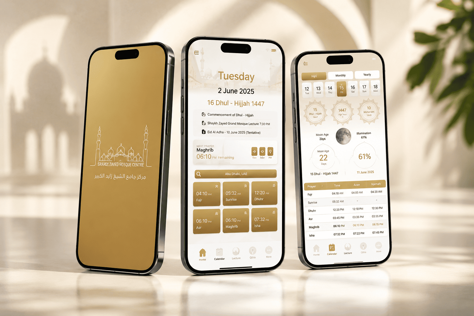 SZGMC — Sheikh Zayed Grand Mosque